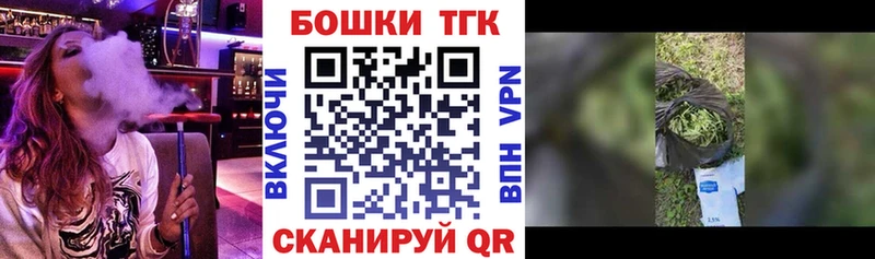 Где продают наркотики Закаменск АМФ МЕФ ГАШ hydra онион APVP