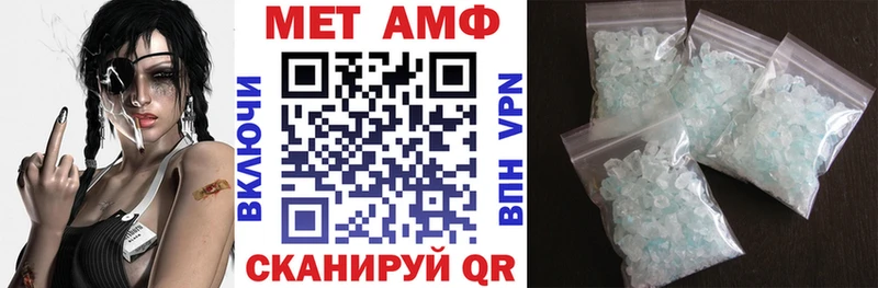 где продают наркотики  Закаменск  АМФЕТАМИН VHQ 