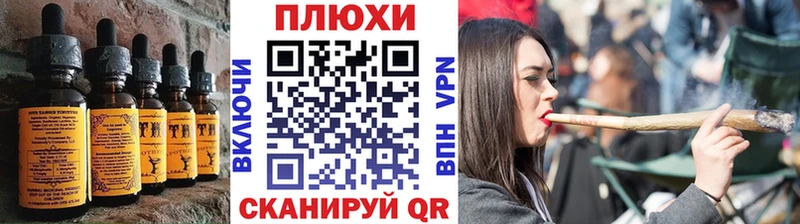 мега сайт  купить   Закаменск  Еда ТГК марихуана 