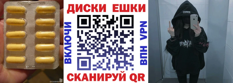 мега ONION  Закаменск  Экстази 99%  цены наркотик 