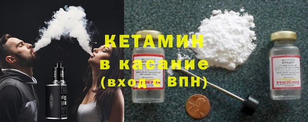 ешки Вязники
