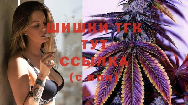 ешки Вязники
