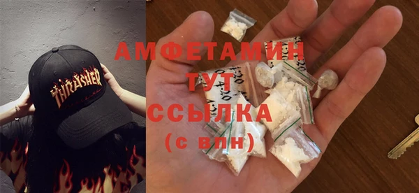 ешки Вязники