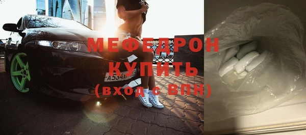 героин Горнозаводск