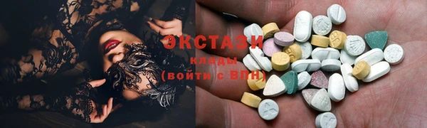 мефедрон мука Гусиноозёрск