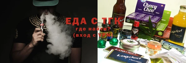 бошки Гусев