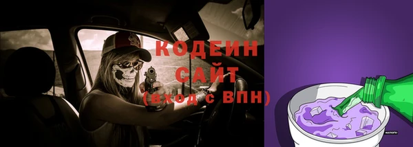 ешки Вязники