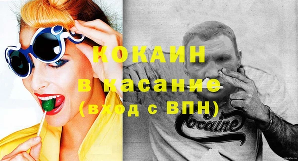 наркотики Вязьма