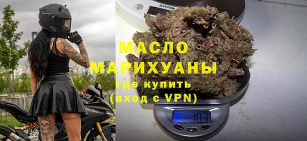 ешки Вязники
