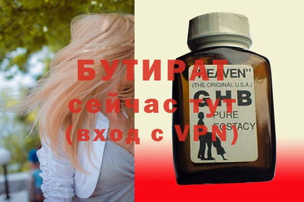 ешки Вязники