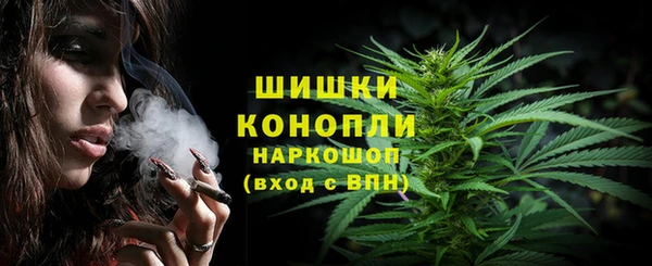 ешки Вязники