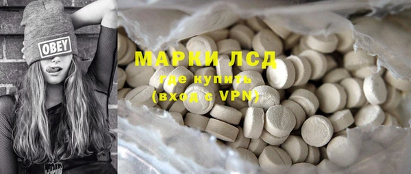 ешки Вязники