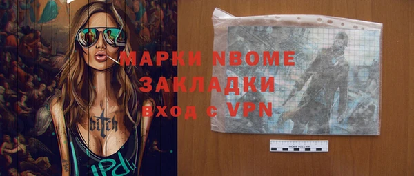 ешки Вязники